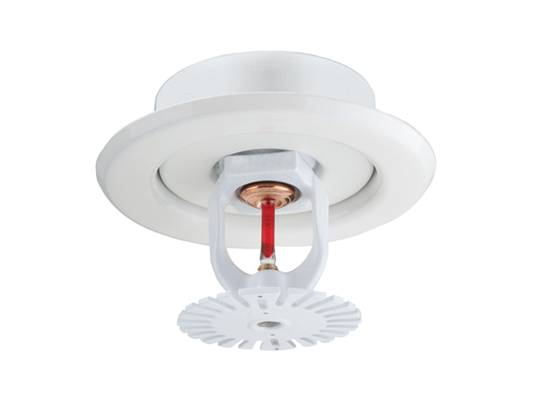 A white residential sprinkler